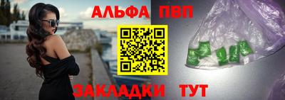 марихуана Рязань