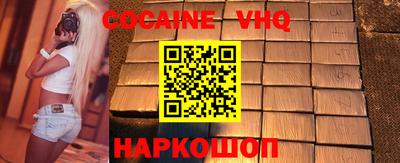 метамфетамин Рыбинск