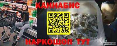 кристаллы Рузаевка