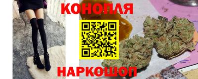 метамфетамин Рыбинск
