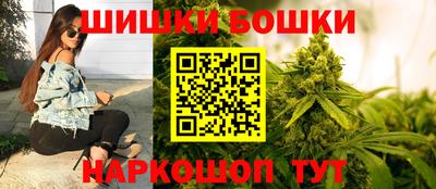 марихуана Рязань