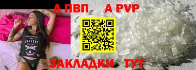 марихуана Рязань