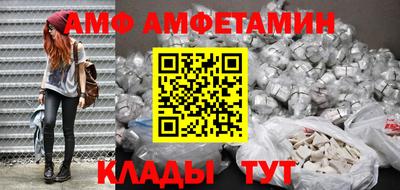 марихуана Рязань