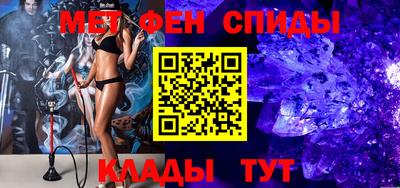 марихуана Рязань
