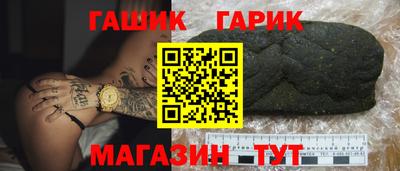 марихуана Рязань