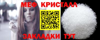 марихуана Рязань