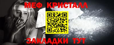 марихуана Рязань