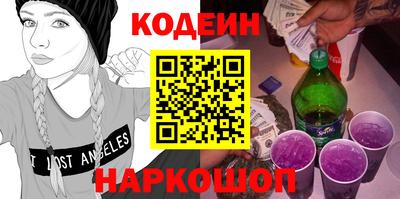 марихуана Рязань